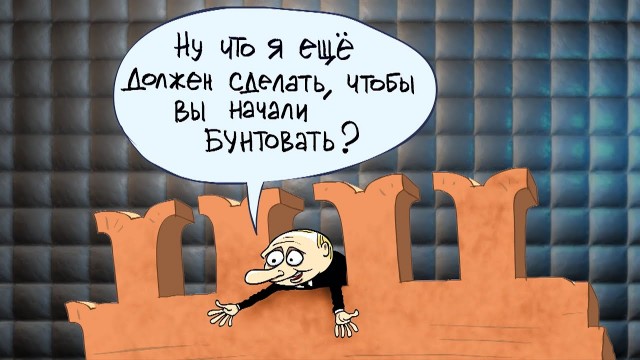 Сдающих внаём квартиры обяжут уплатить 200 млрд рублей налогов 