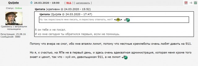 Про отсутствие взаимопомощи в Европе: о чем вам не расскажет Киселев