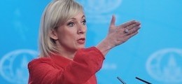 МИД России пригрозил США последствиям за операцию против наркотрафика из Венесуэлы