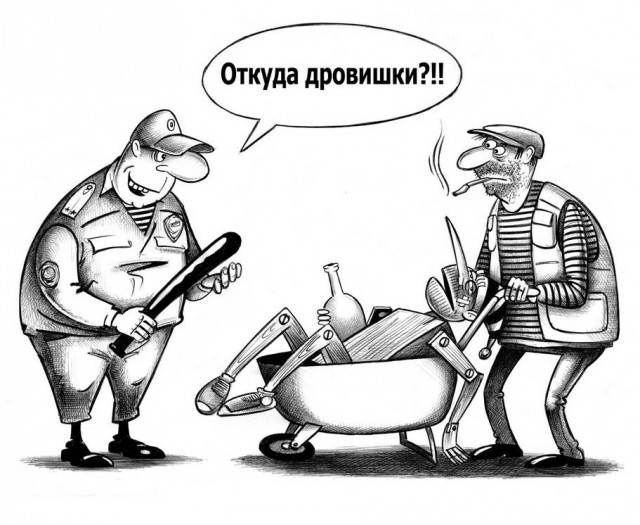 Юмор в картинках