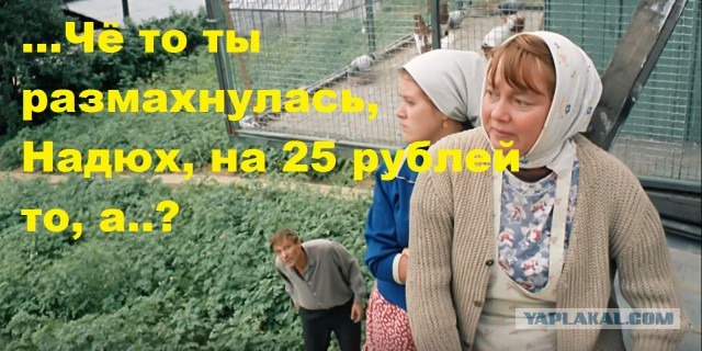 Мужчины сами культивируют в женщинах меркантильность?