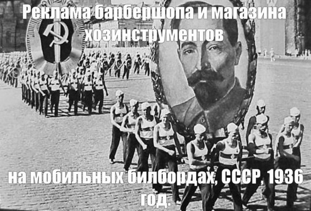 Бредзона 23.07.2020