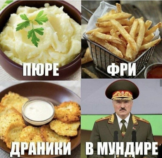 Бредзона 23.08.20