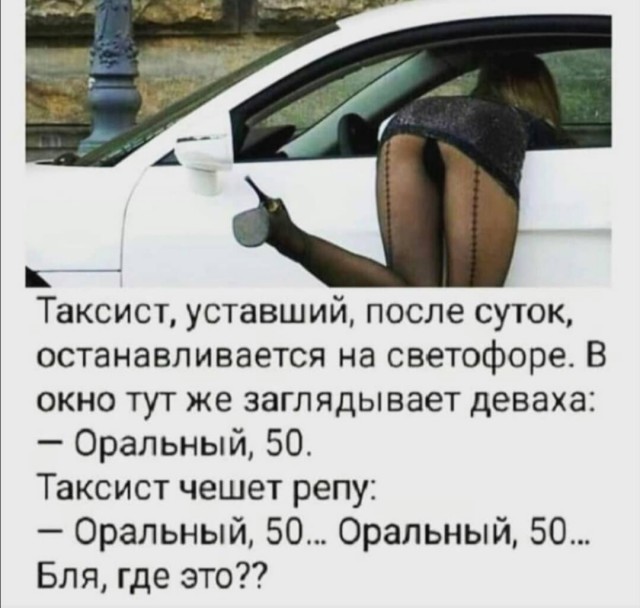 Фотки и картинки: юморные и красивые, забавные и милые 21.09.20