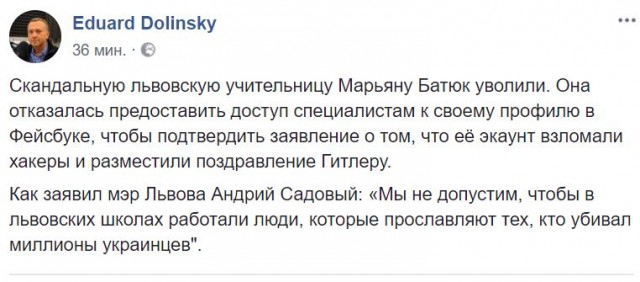 5 лет тюрьмы за ношение футболки с символикой СССР.