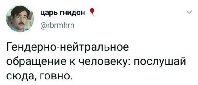 Пятница. И немного слегка пошлых картинок с надписями и без 16+ (02.10)