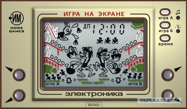 Самые охренительные игрушки СССР!