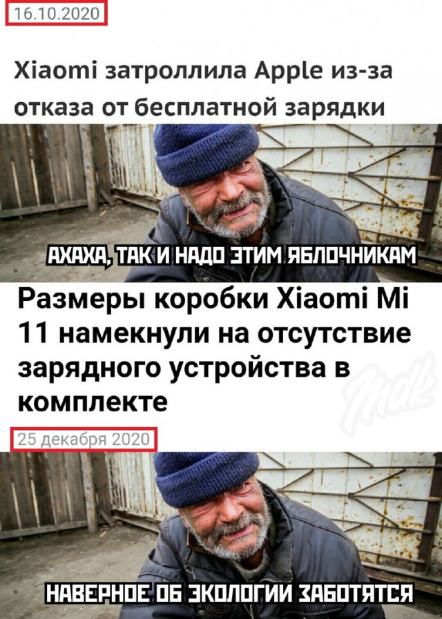 Снова 25 26.12.20
