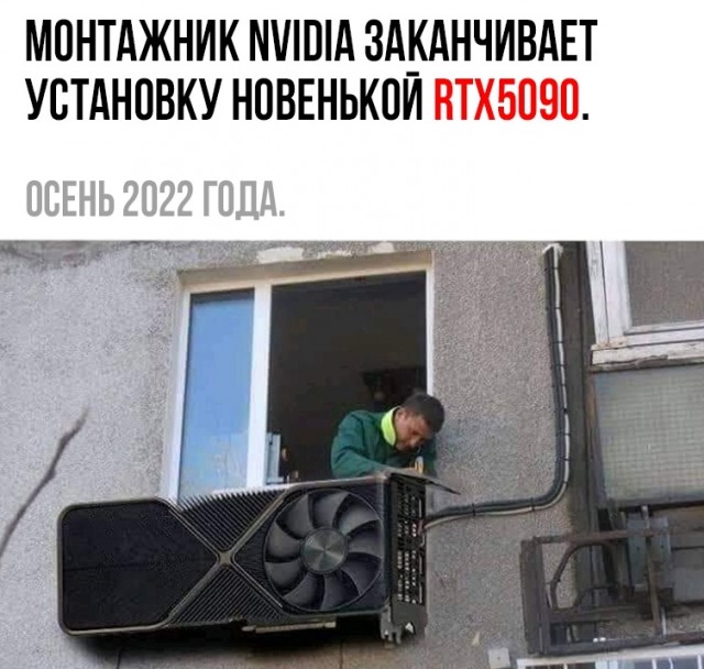 Чернушка 26.12.20