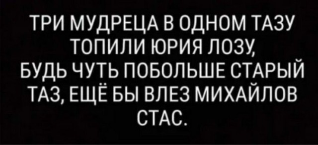 Картинки и мемы для настроения 005