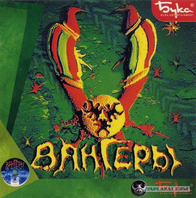 Верните мой 2001-ый: вспоминаем классные ПК-игры, вышедшие 20 лет назад