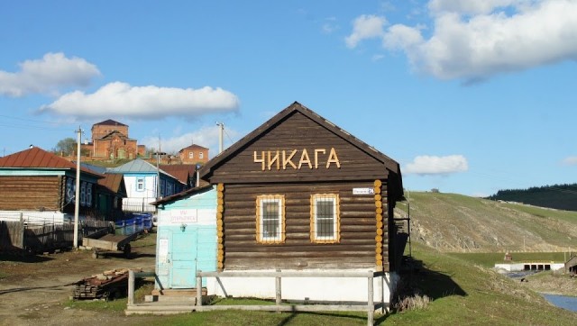 Башкирия при Николае Втором. Смотрим старинные виды Уфимского уезда