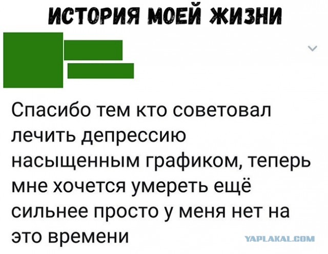 Картинки, исключительно из букв