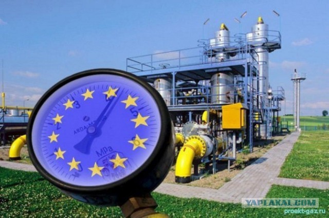 Польский эксперт Щенсняк раскрыл обман Украины при покупке газа