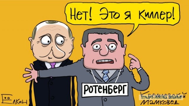 Путин предложил Байдену продолжить дискуссии в онлайн-формате