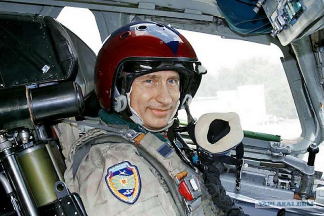 Неожиданный налёт