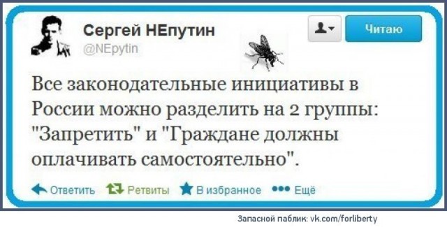 Бастрыкин назвал причину массового убийства в казанской школе