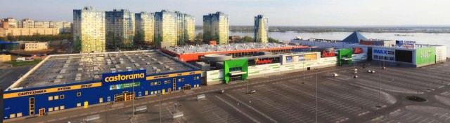Миграция из РФ в Москву, годовой отчет