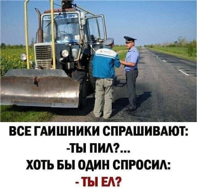 Всяческие картинки 15.07.2021
