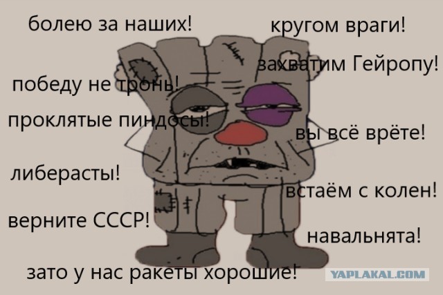 СМИ США: Россия становится обузой на МКС
