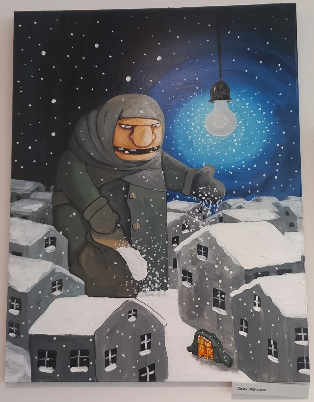И снова Вася Ложкин!