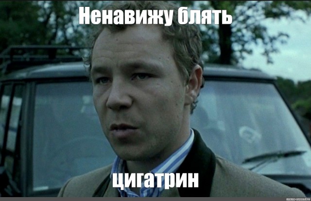 В том самом арбузе из дома на улице Совхозной нашли следы цигатрина