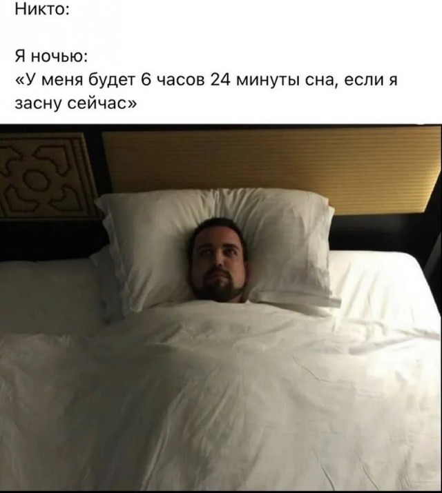 Картинки 18.09.21