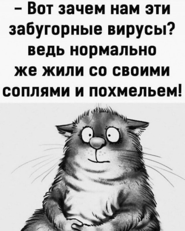Что тебе снится?