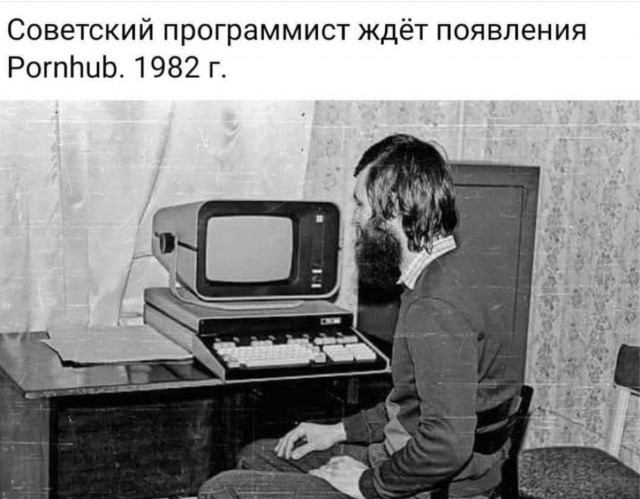 Весёлый полтишок 07.11