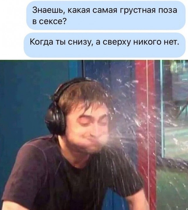 Так себе картинки 08.11.21
