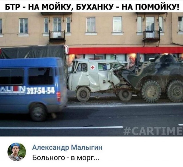 Картинки на пятницу 19.11.21