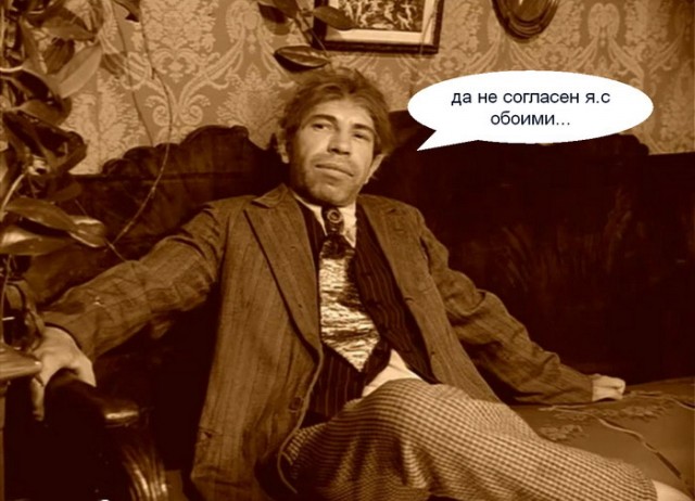 Маньяк Эдвард Гейн — Мясник из Плейнфилда