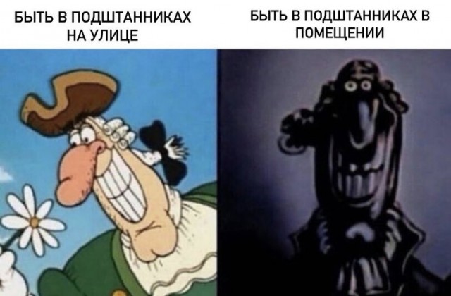 Картинки на субботу 04.12.21
