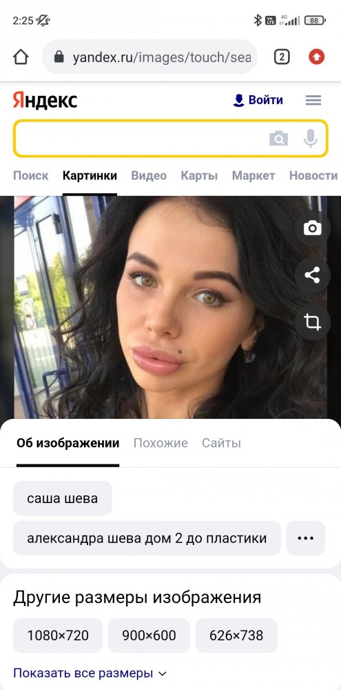 Основная причина по которой мужчины начали игнорировать красивых женщин