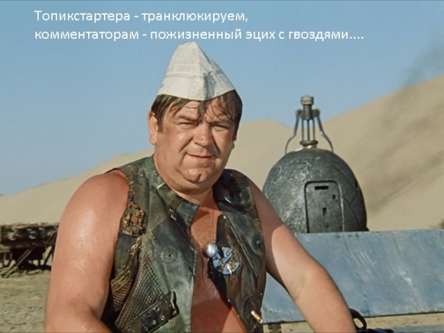 "А вам PZ или PH?" Мне просто биту для самореза.