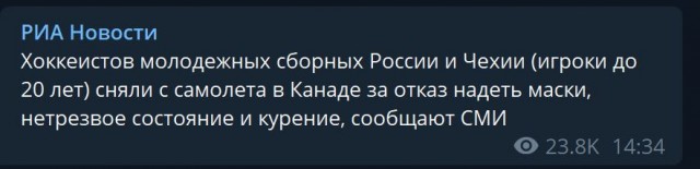 Пандемия. Коронавирус. Россия и мир. Часть 28