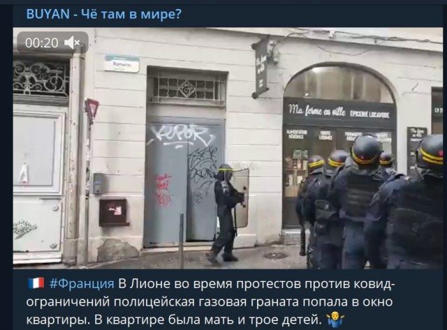 Пандемия. Коронавирус. Россия и мир. Часть 28