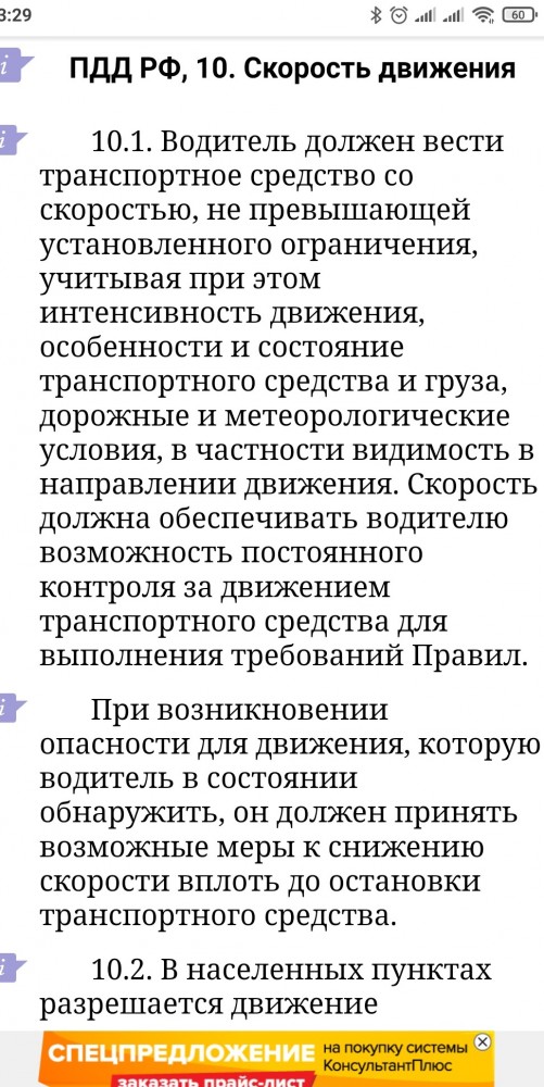 Съемки блокбастера?
