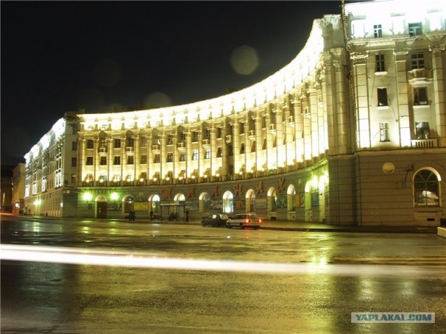 Норильск