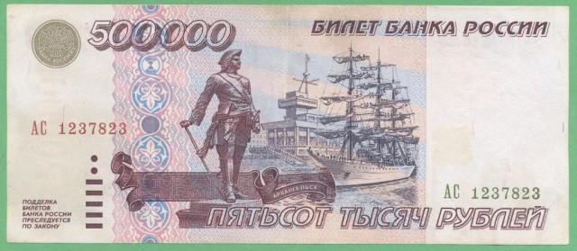 Что делать с долларовыми накоплениями прямо сейчас?