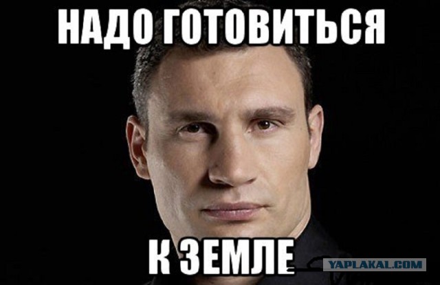 Экстренное заявление Армии ДНР
