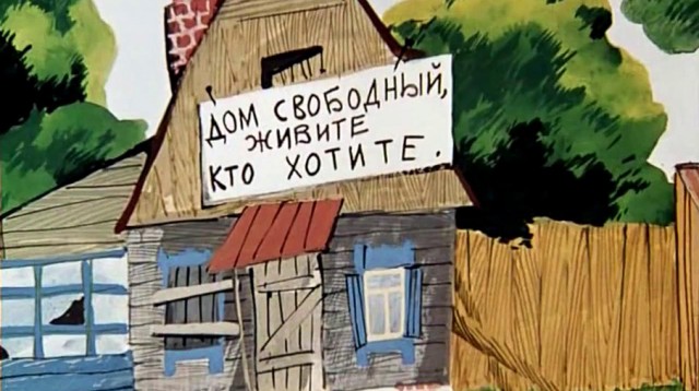 Потеряшка BMW