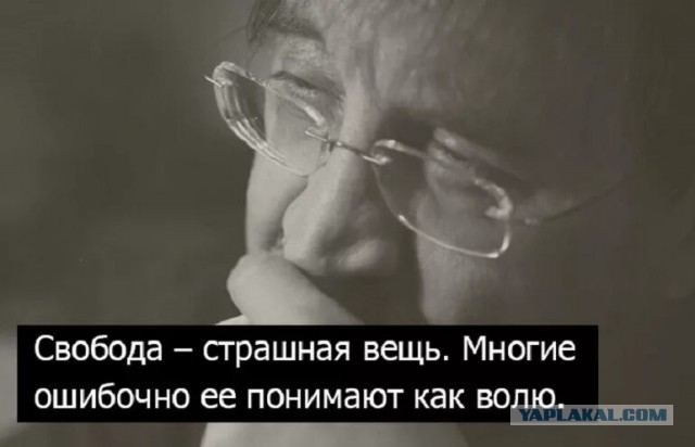 Юрий Шевчук спел песню об Уфе.