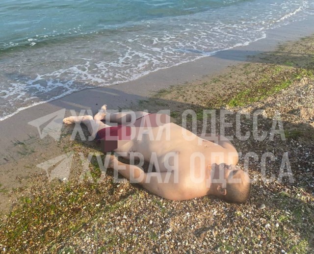 В Одессе купающийся подорвался на мине