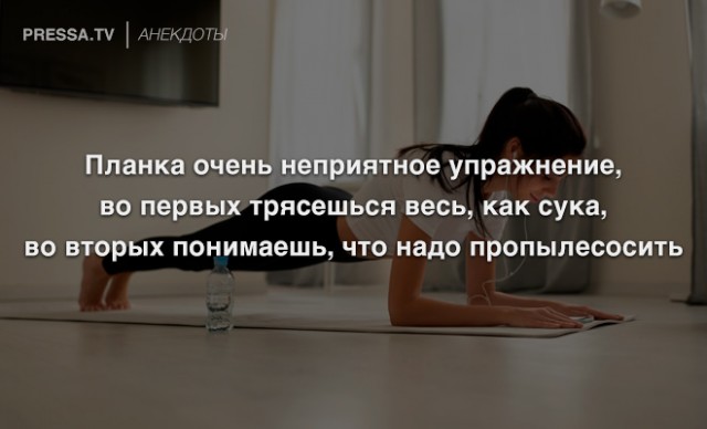 Картинки и мемы для настроения - 29