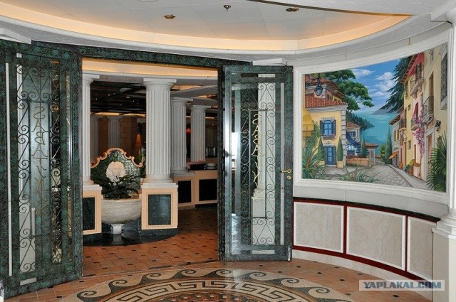 Любовь с первого взгляда