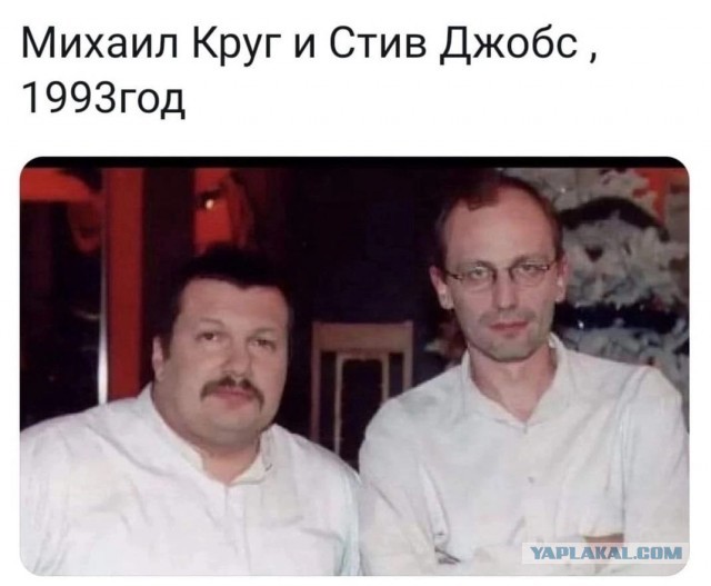 Прежде чем они стали знаменитыми