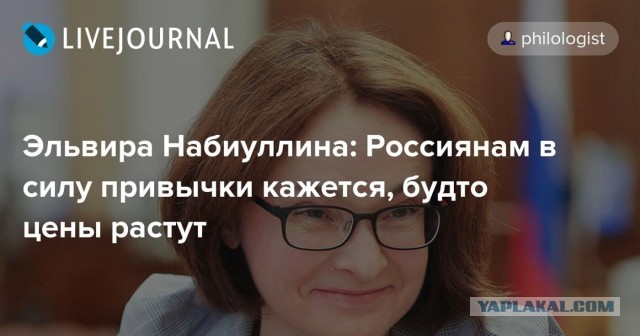 Есть тут обычные работяги?