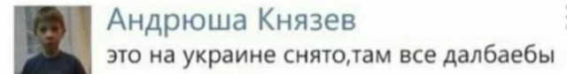 Зеленский: "С Крыма началось и Крымом завершится"