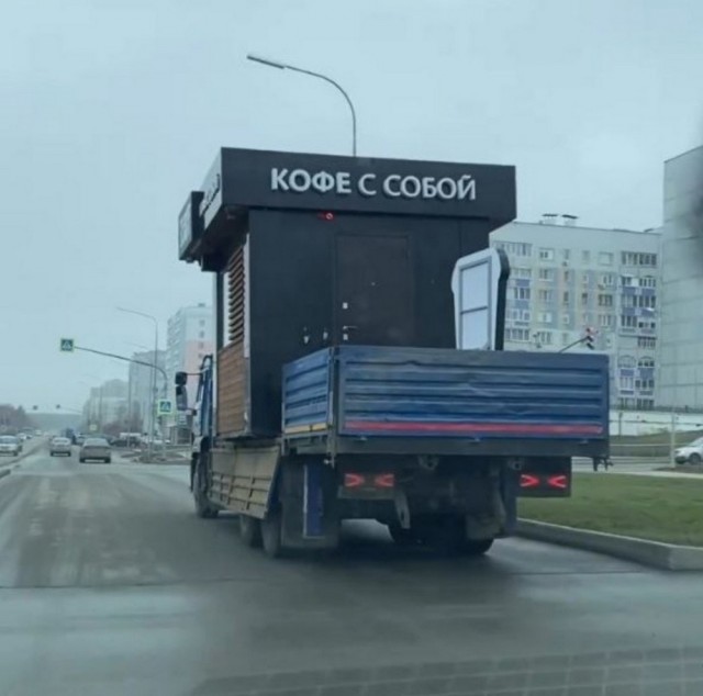 Картинки и мемы, всем хороших выходных